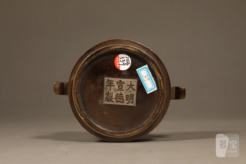 清 铜戟耳筒式炉香炉 - 图6